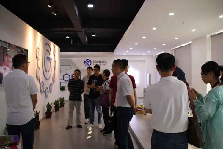 浙江码尚科技股份 以科技赋能产业数字化升级