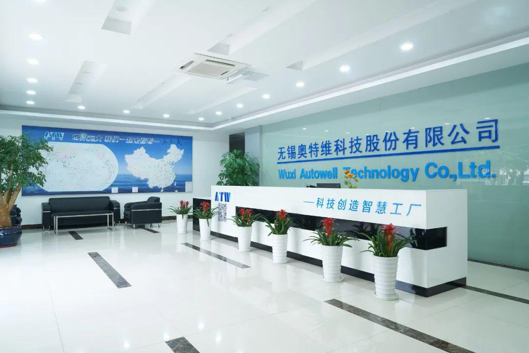 证监会同意无锡奥特维科技科创板IPO注册申请，光伏组件设备龙头登陆资本市场
