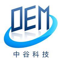 湖南中谷科技股份|湖南中谷科技股份网站