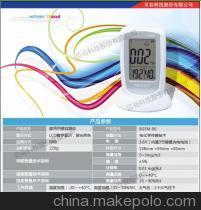 【南京甲醛检测仪最新使用方法,甲醛检测仪市场新产品供应】价格,厂家,图片,其他内饰用品,贝谷科技股份-